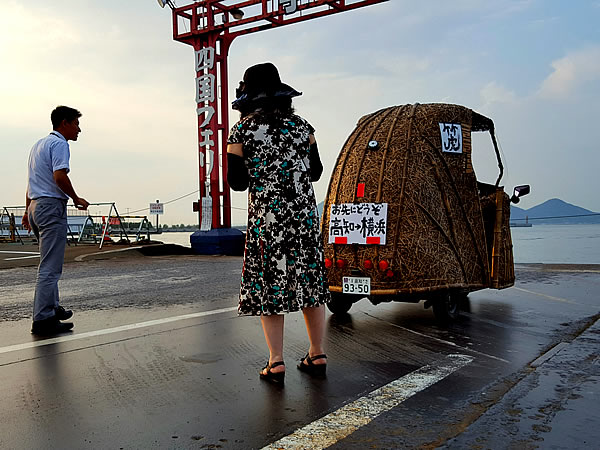 四国フェリー、虎竹自動車、竹トラッカー