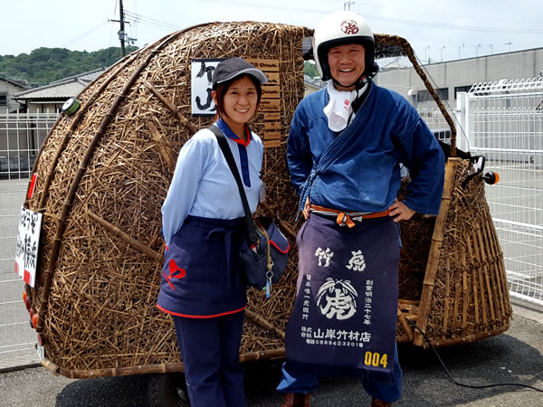 虎竹自動車、竹トラッカー、竹虎四代目