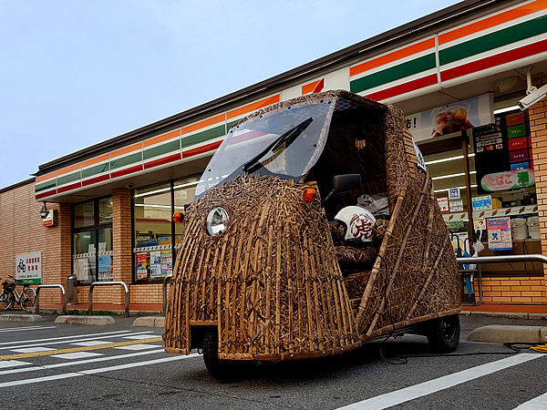 虎竹自動車、竹トラッカー、セブンイレブン