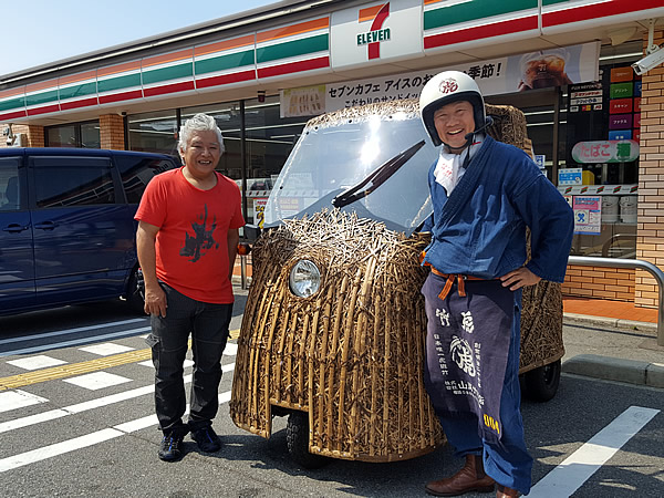 竹虎四代目「チャレンジラン横浜」