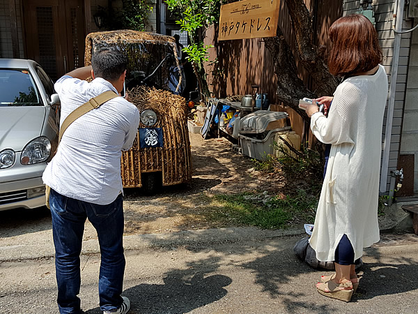 虎竹自動車、竹トラッカー、時間です！林編集長