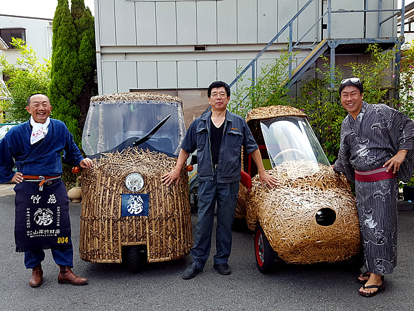 虎竹自動車、竹トラッカー、東洋竹工