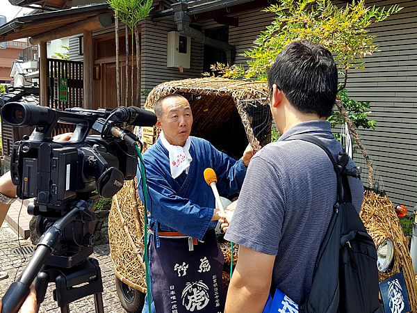 虎竹自動車、竹トラッカー、うお嘉