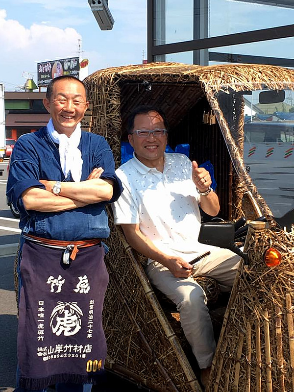 虎竹自動車、竹トラッカー、竹虎四代目（山岸義浩、YOSHIHIRO YAMAGISHI、TAKETORA）