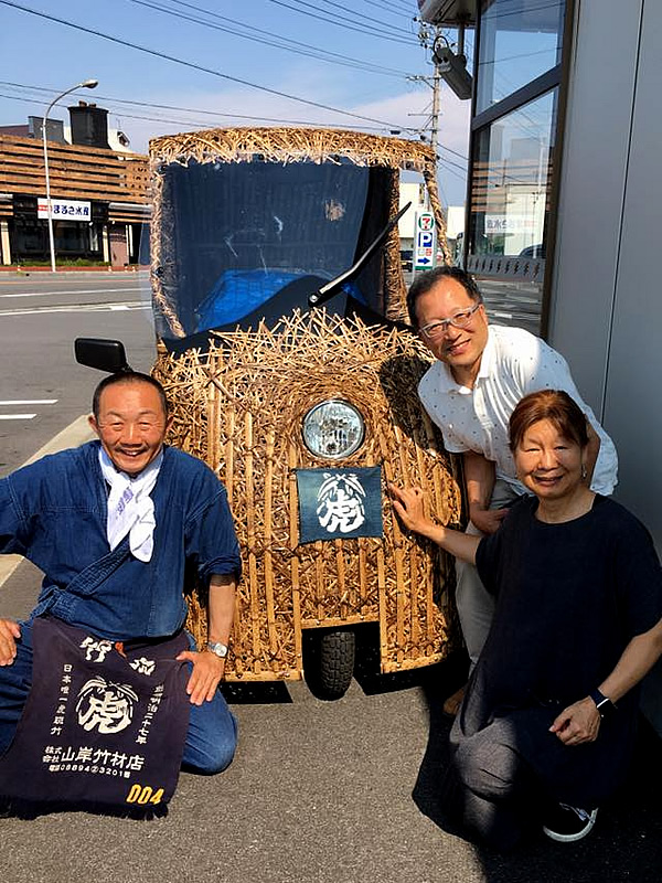 虎竹自動車、竹トラッカー、岐阜