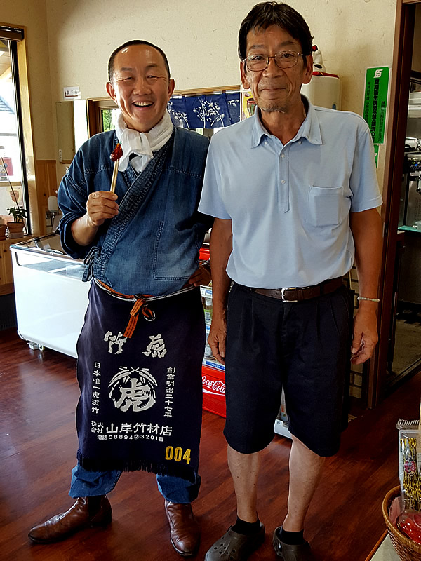 チャレンジラン横浜、竹虎四代目（山岸義浩、YOSHIHIRO YAMAGISHI、TAKETORA）、小泉屋