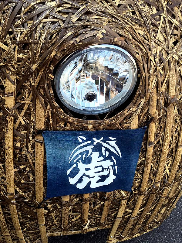 チャレンジラン横浜、竹トラッカー、虎竹自動車