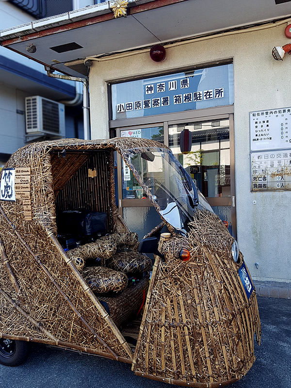 虎竹電気自動車竹トラッカー「チャレンジラン横浜」