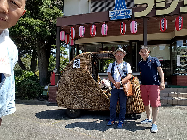 チャレンジラン横浜