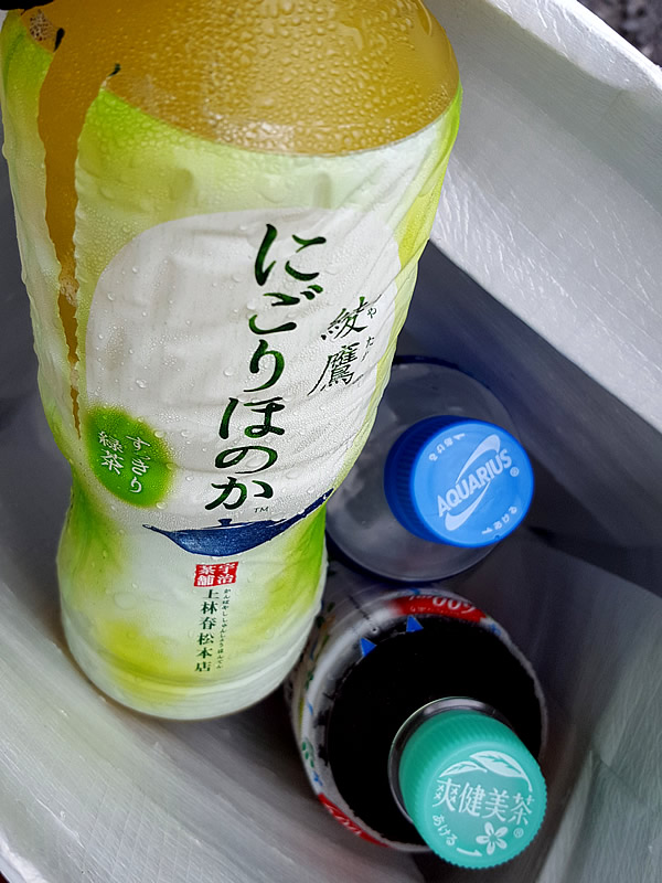 凍らせた飲料水