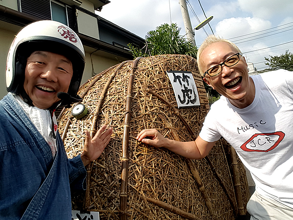 所ジョージ、竹虎四代目（山岸義浩、YOSHIHIRO YAMAGISHI、TAKETORA）、竹トラッカー