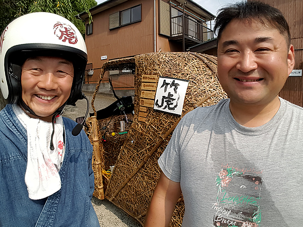 チャレンジラン横浜、竹トラッカー