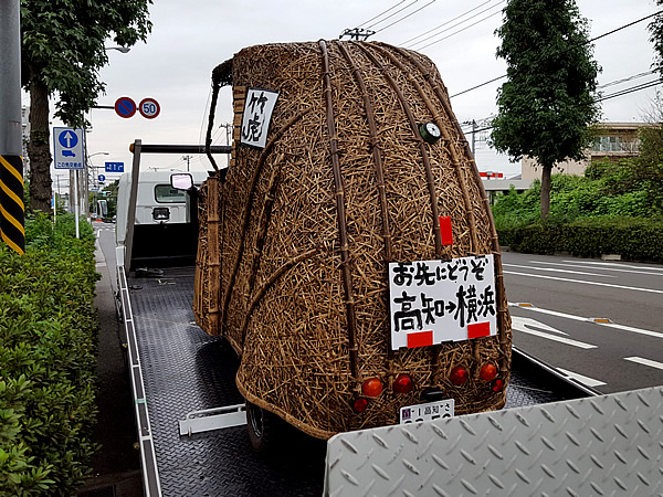 竹トラッカー（Tiger Bamboo car）