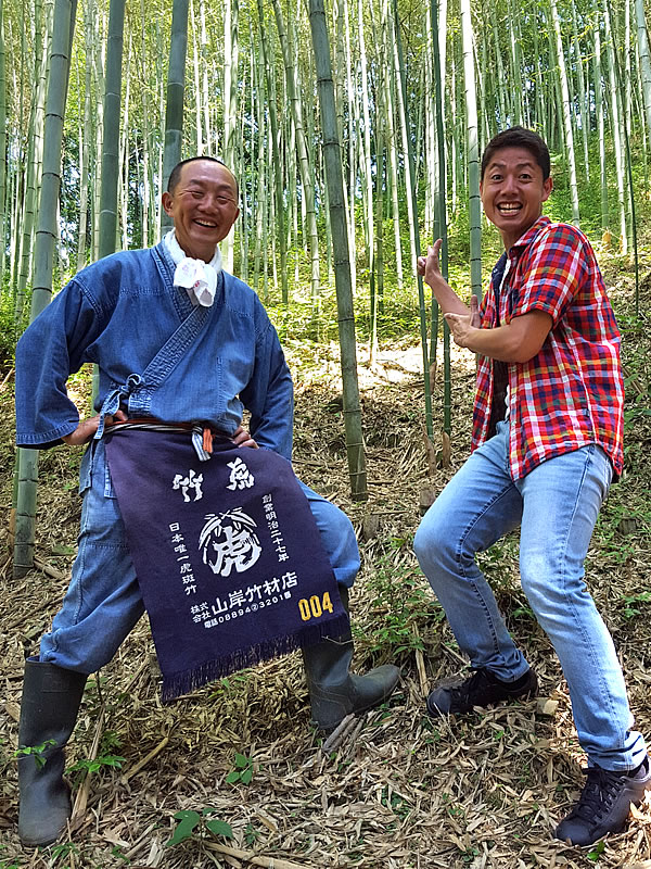 土佐かつお、竹虎四代目,作務衣,さむえ,SAMUE