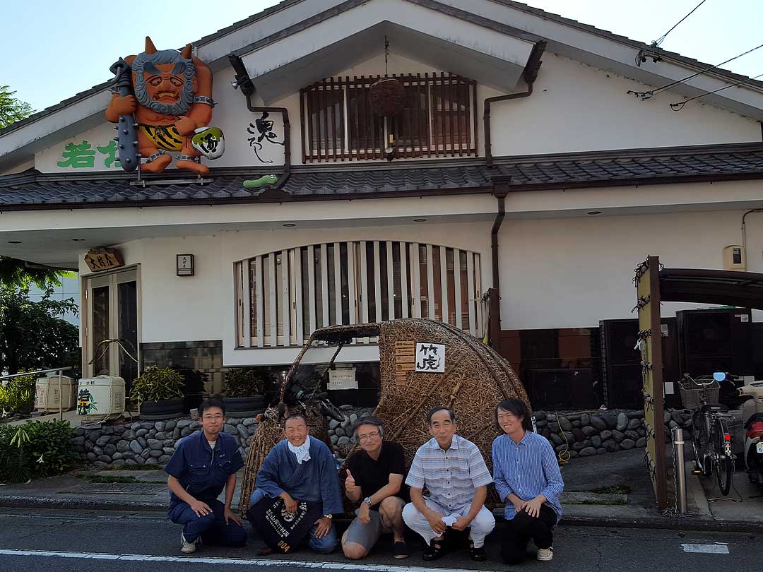 大村屋酒造場