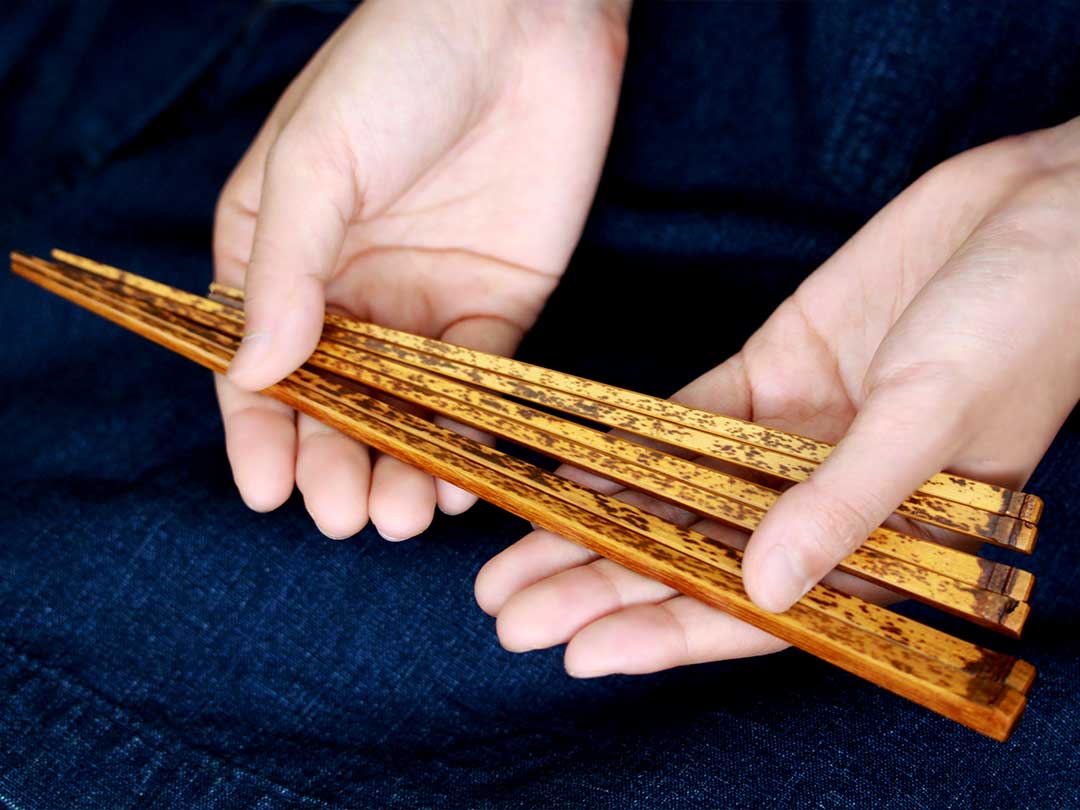 虎竹箸