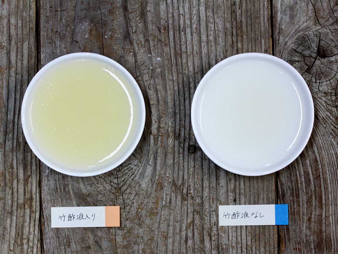 竹酢液の抗菌実験