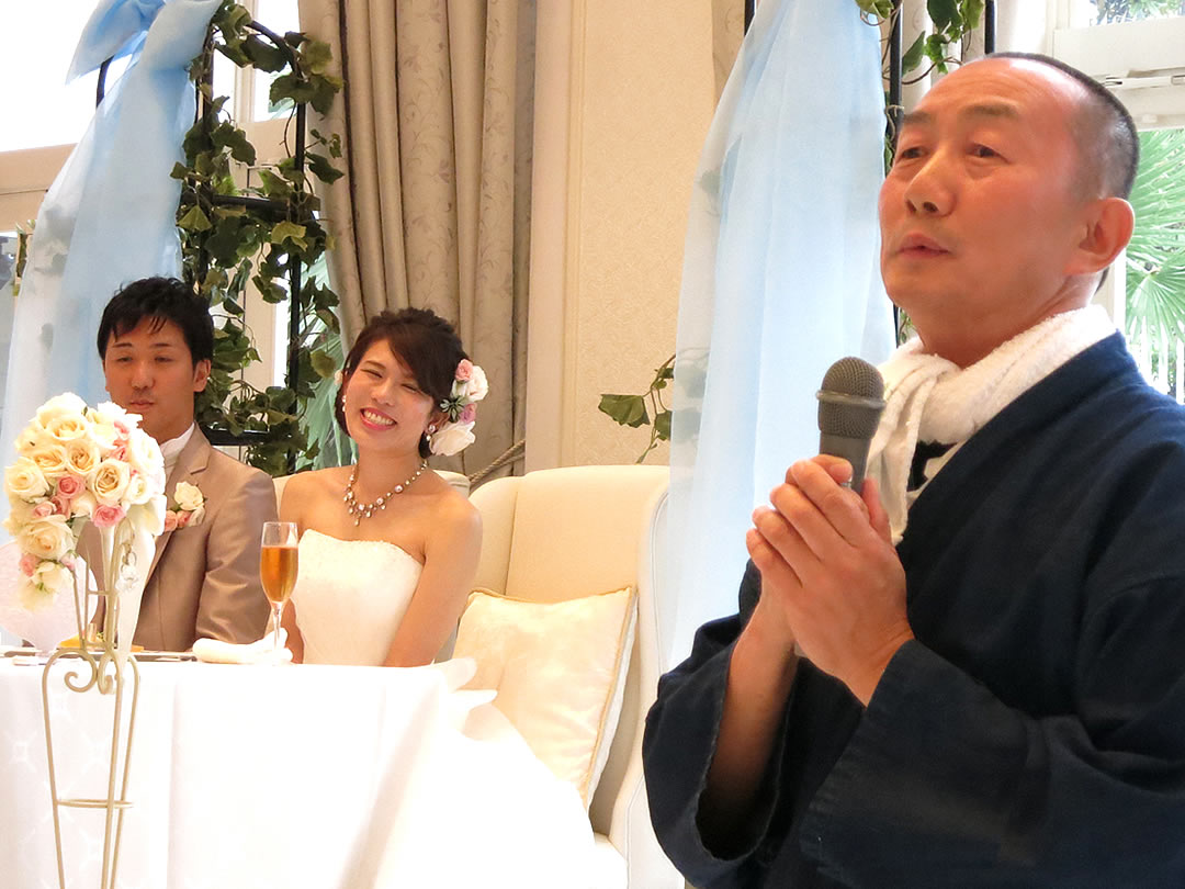 作務衣、結婚式、竹虎四代目（山岸義浩）