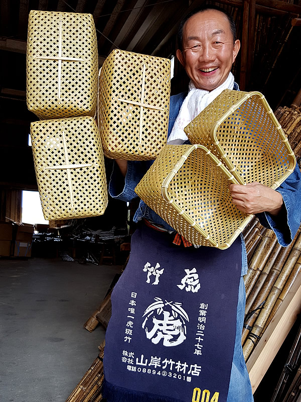 竹角籠、竹虎四代目(山岸義浩)