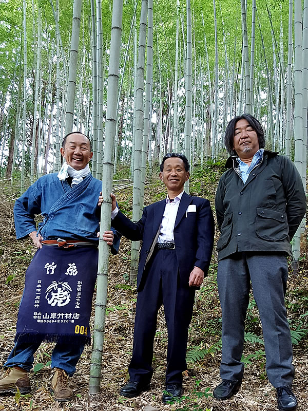 清水良廣さん、若山太郎さん、竹虎四代目