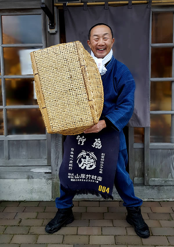 根曲竹手付き籠、竹虎四代目（山岸義浩）