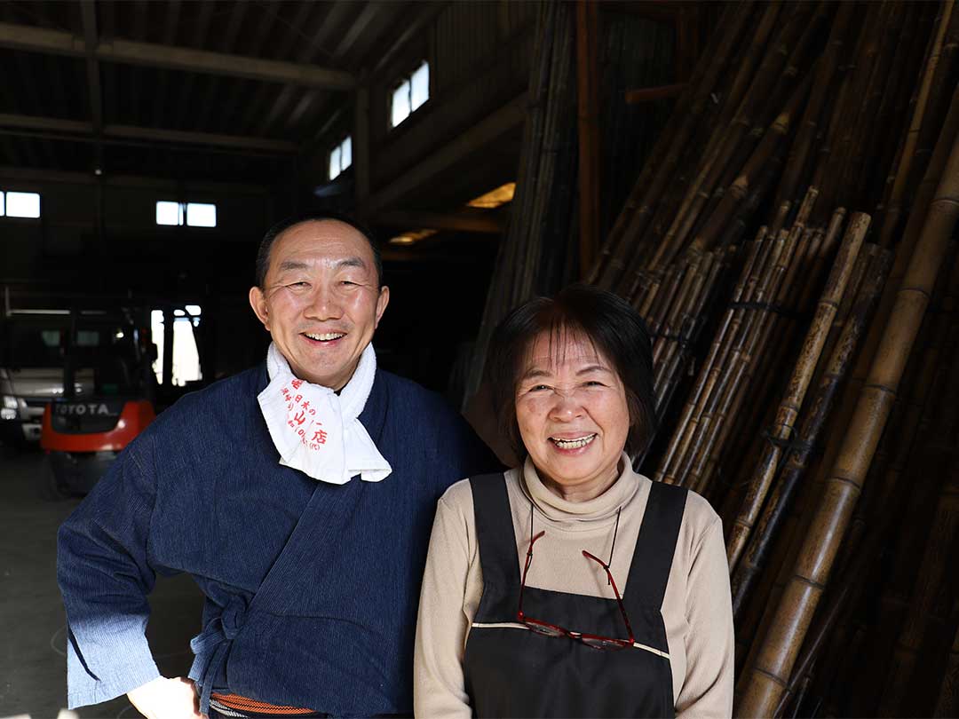 山口さん、竹虎四代目