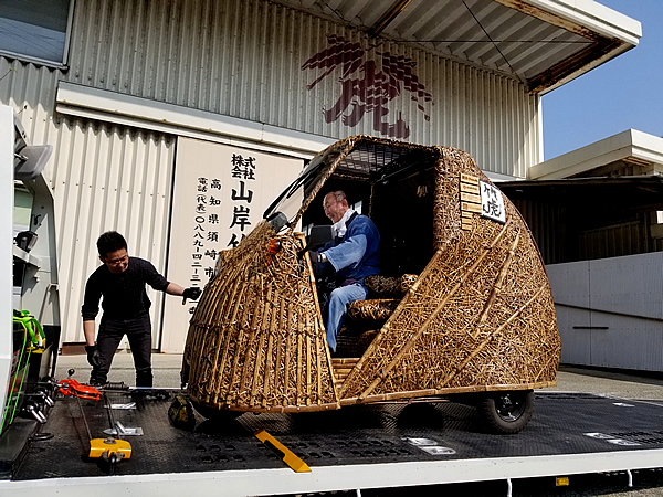 日本唯一の虎竹電気自動車「竹トラッカー」積み込み