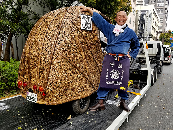 竹トラッカー、竹虎四代目(山岸義浩)