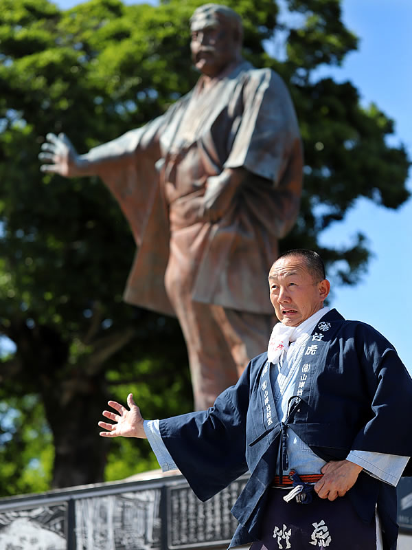 岩崎弥太郎、竹虎四代目（山岸義浩）