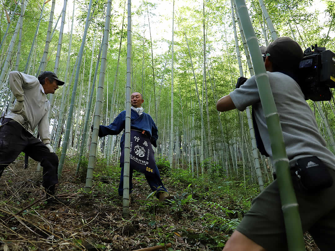 虎竹の里、竹虎四代目