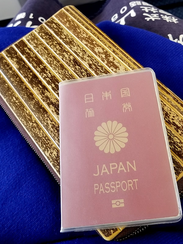 虎竹パスポートケース