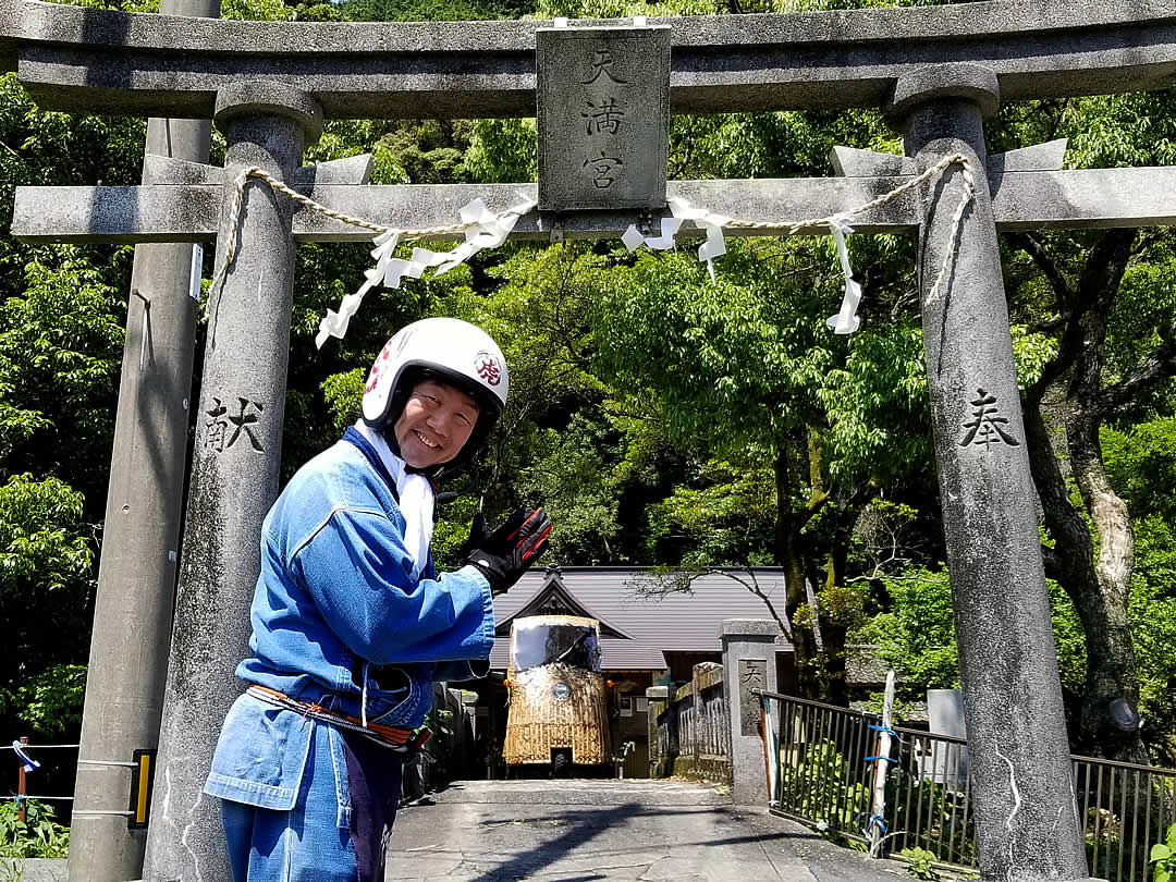 竹トラッカー、竹虎四代目(山岸義浩)