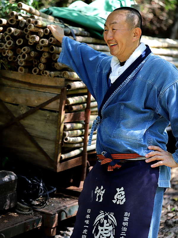 虎竹の里、竹虎四代目（山岸義浩）