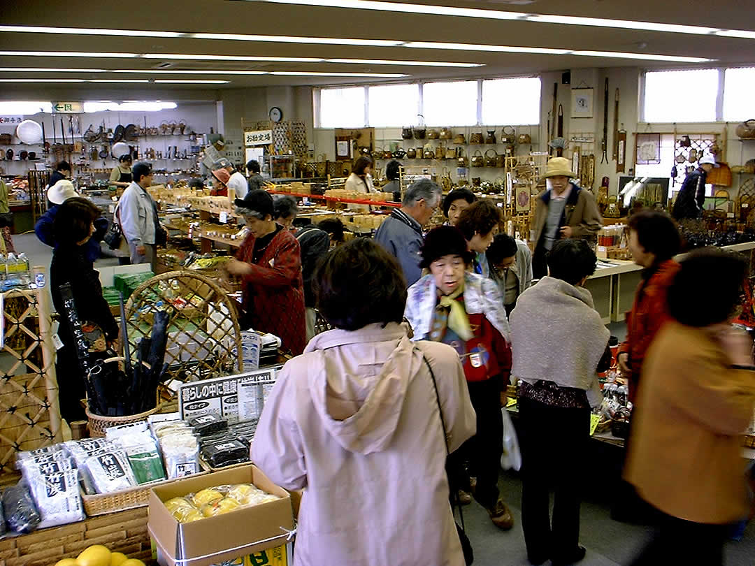 竹虎本店