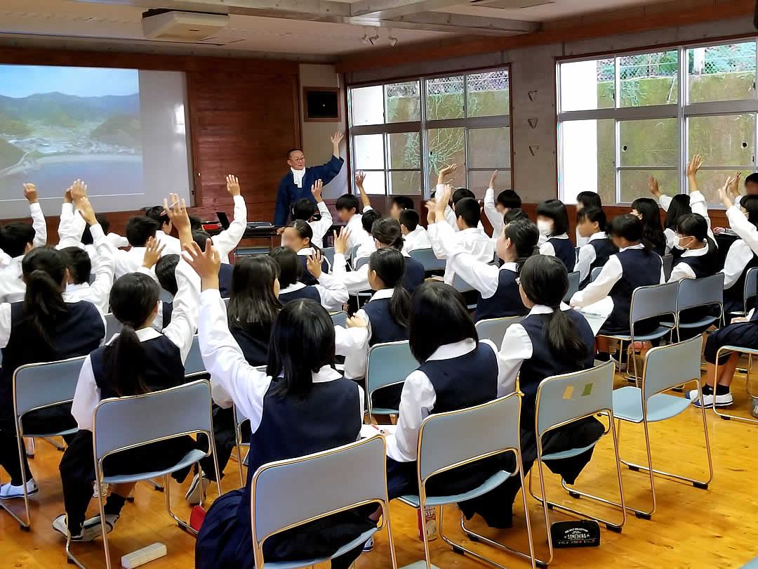 朝ケ丘中学校、総合学習