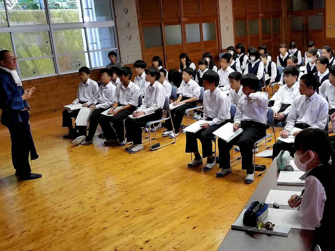 朝ケ丘中学校、総合学習