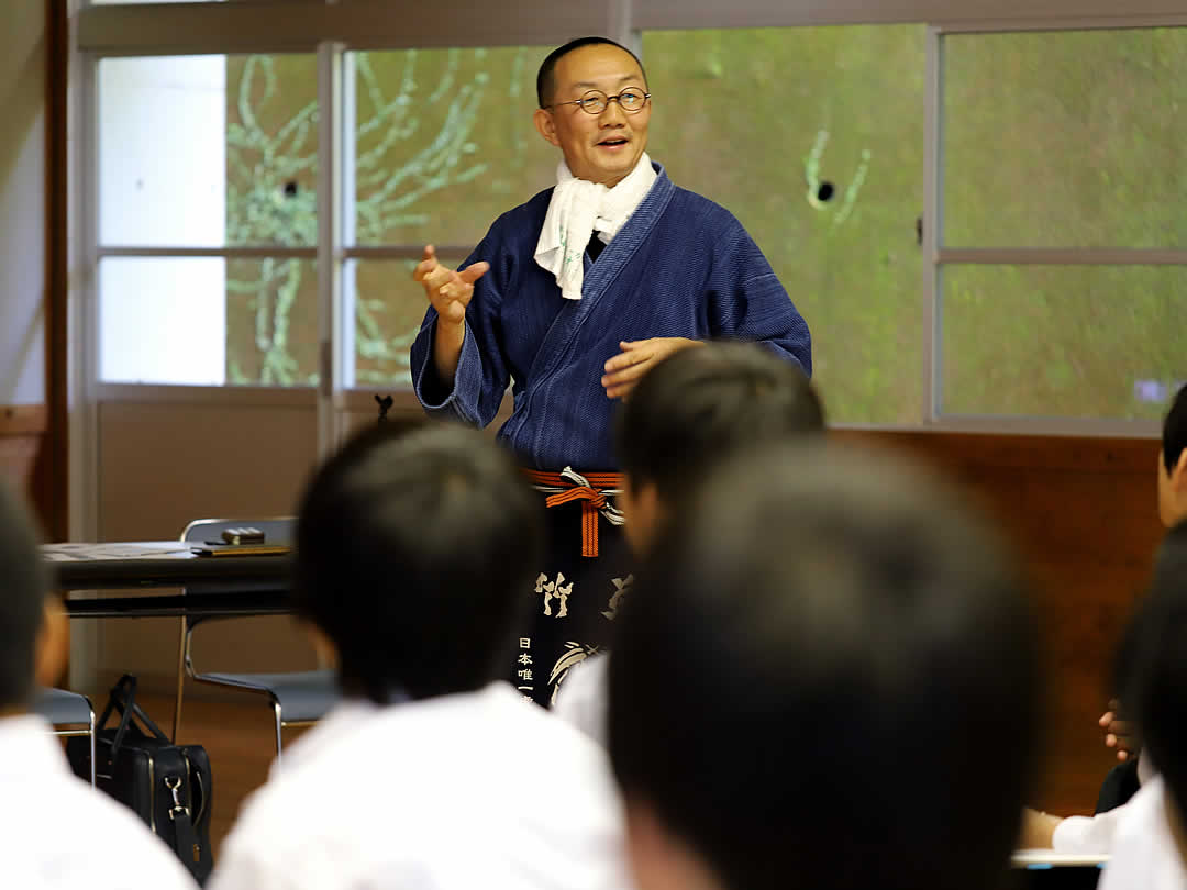 朝ケ丘中学校、総合学習、竹虎四代目(山岸義浩)