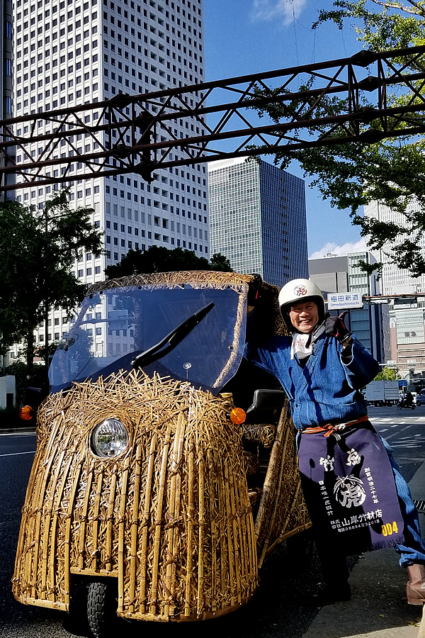 竹虎四代目、梅田新道、竹トラッカー