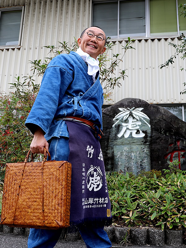 竹虎四代目、スズ竹アタッシュケース