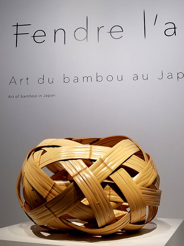 空（くう）を割く 日本の竹工芸、Musée du quai Branly