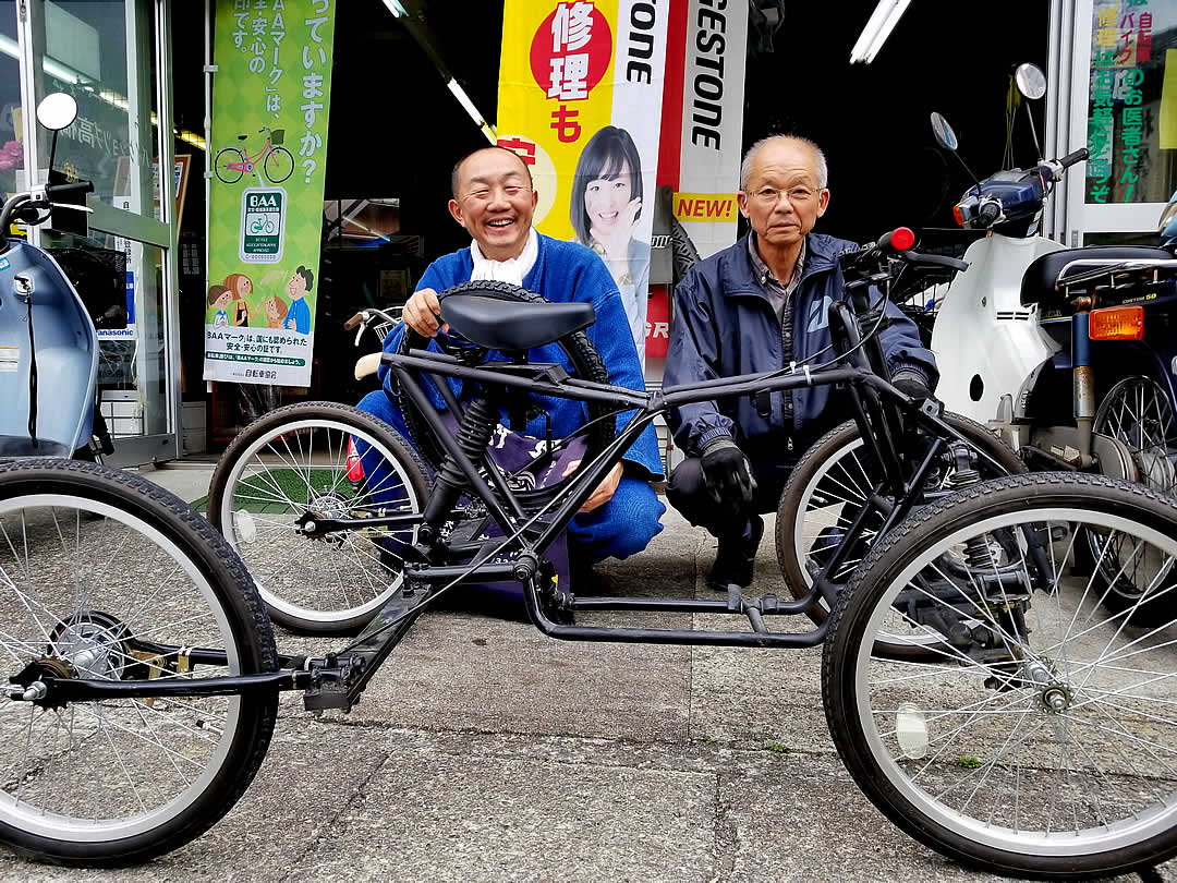 高橋自転車さん、竹虎四代目