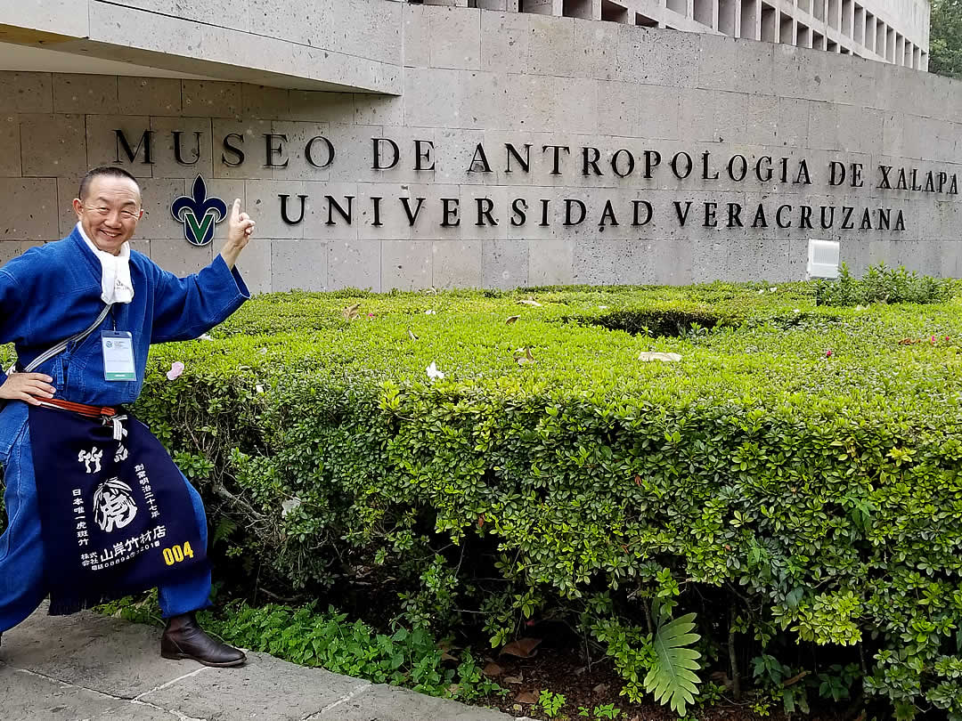 Museo de Antropología de Xalapa、竹虎四代目