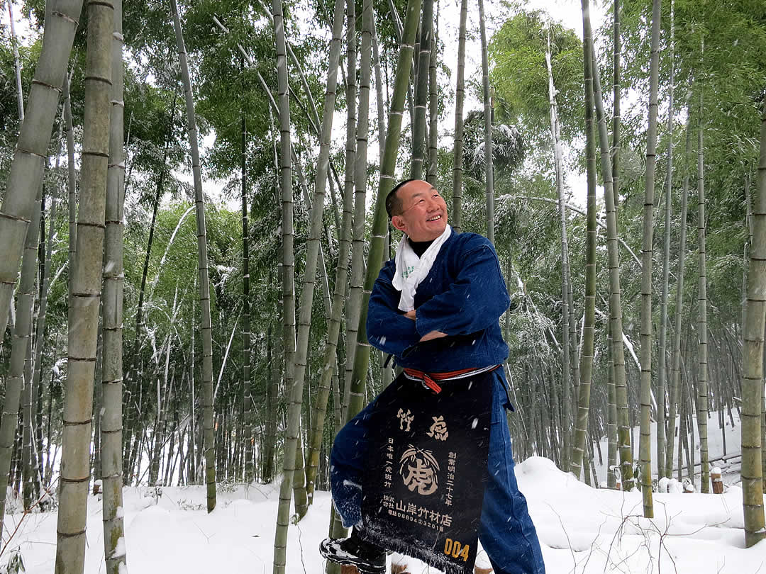 雪の竹林、竹虎四代目（山岸義浩）