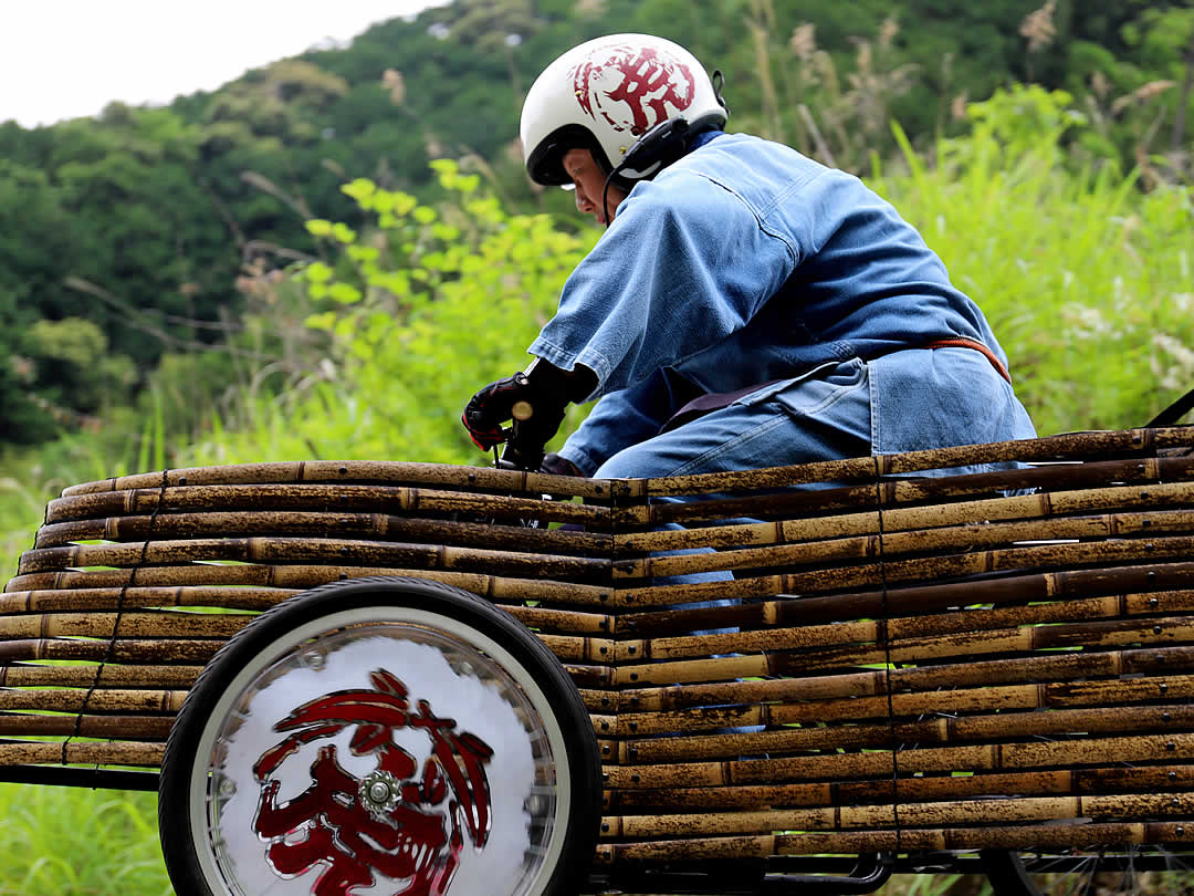 竹の車、REIWA-125号