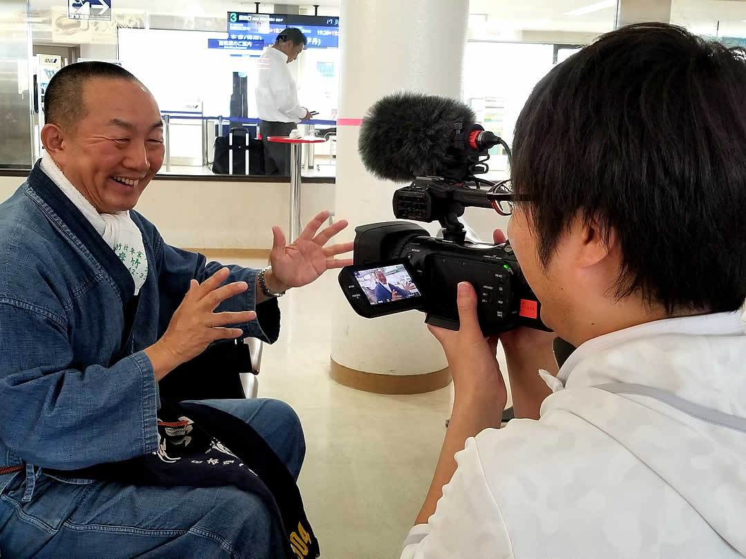 龍馬空港、竹虎四代目