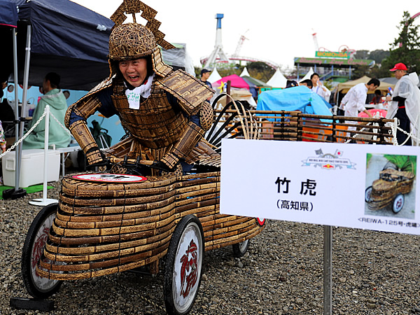 レッドブルボックスカートレース、RedBull boxcart race、竹虎四代目（山岸義浩）、REIWA-125号