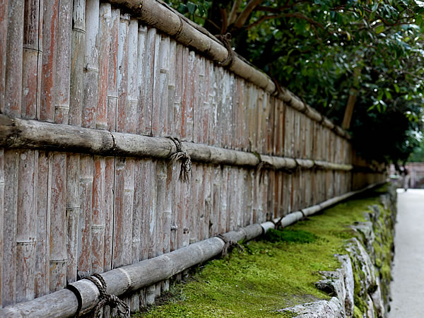 銀閣寺垣