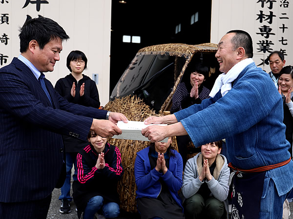 農村漁村の宝奨励賞