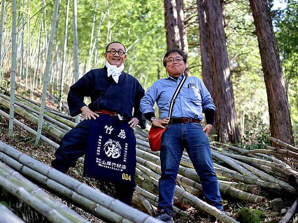 虎竹の里、鹿熊勤、竹虎四代目