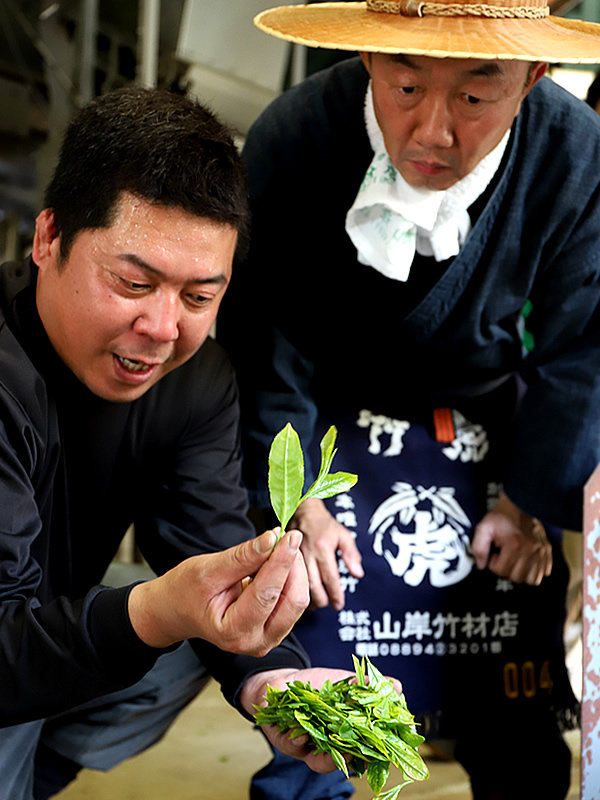 沢渡茶、岸本憲明、竹虎四代目（山岸義浩）